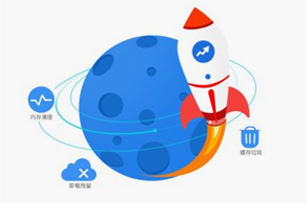 ���_�ٶȿ죬�Ñ��M����֙C(j��)�W(w��ng)վ