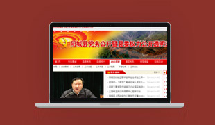 ꖳǿh�h�չ��_�W(w��ng)