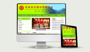 ꖳǿh�w���A�S(li��n)�ϕ�