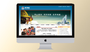 ɽ��Ħ�췿�خa(ch��n)���F(tu��n)���޹�˾