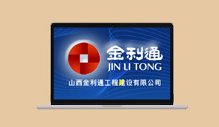 ɽ������ͨ���̽��O(sh��)���޹�˾