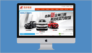 �x���к��_���I(y��)���޹�˾