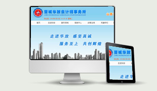 �x���A�ŕ�Ӌ������