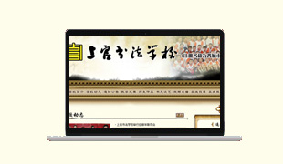 �x�����Ϲٕ�(sh��)���W(xu��)У