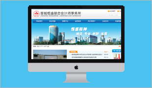 �x�Ǻ�ʢ(li��n)�ϕ�Ӌ������