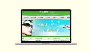 �(y��ng)�ǿh���m���R��˾