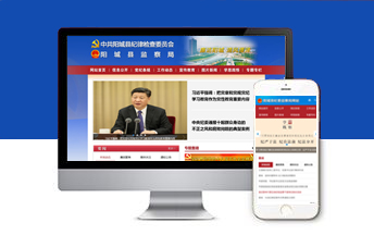 �(y��ng)�ǿh�o(j��)ί