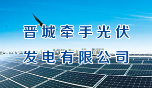 �x���Р��ֹ���l(f��)����޹�˾