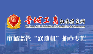 �x�Ǽt����Ϣ�W(w��ng)�Ј�(ch��ng)�O(ji��n)�ܡ��p�S�C(j��)����錣��